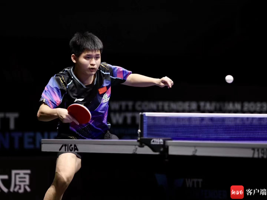 加有竞争力 加有竞争力