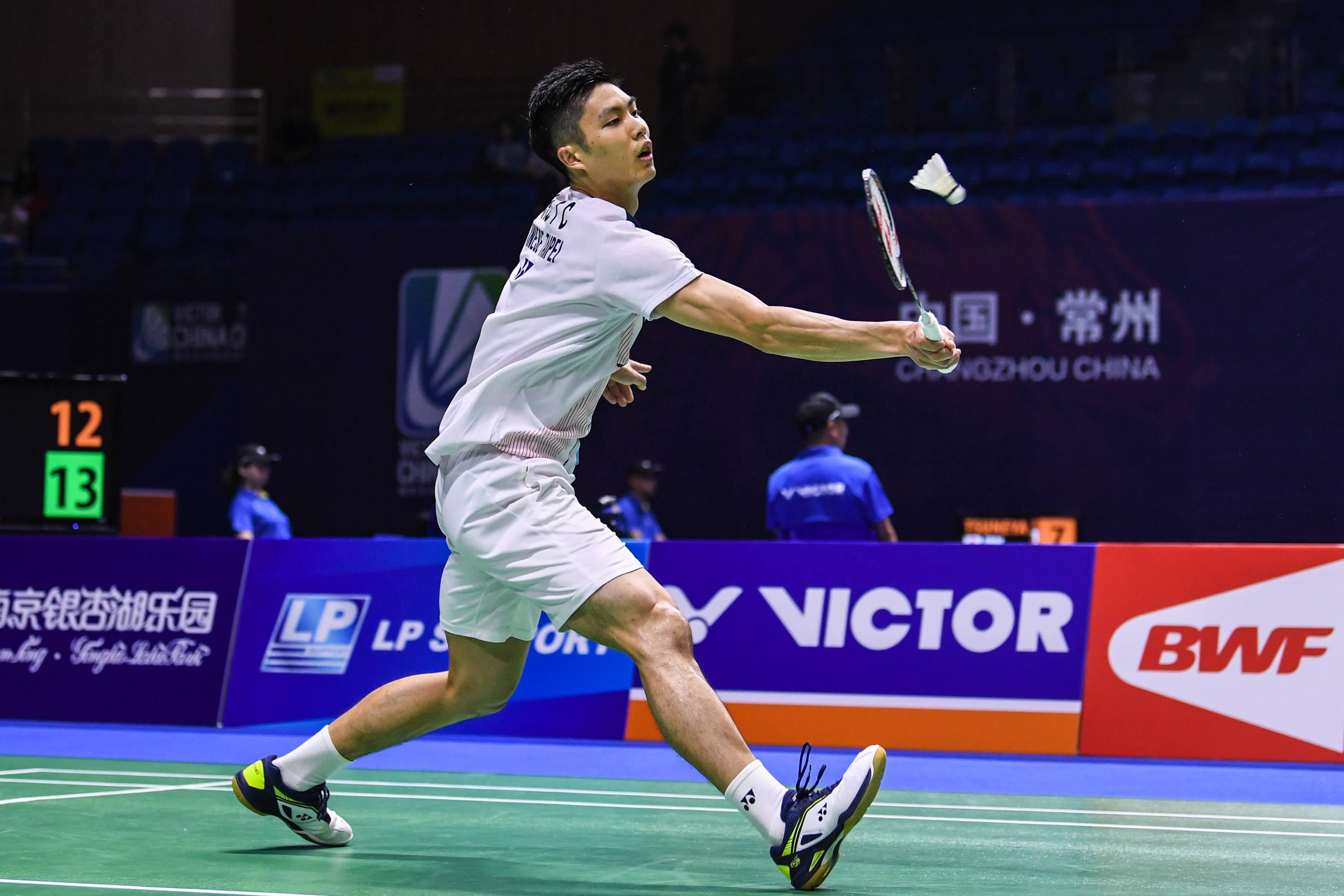 他的傳奇地 他的傳奇地