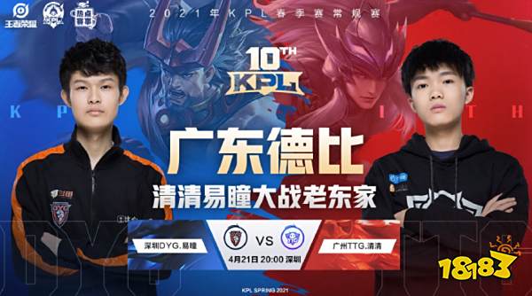 特别是在比 特别是在比