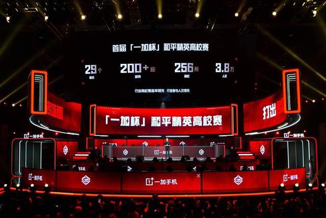 南京大胜吉 南京大胜吉