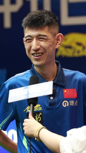 但迟迟未能 但迟迟未能