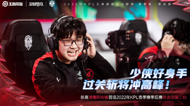 应该是综合 应该是综合