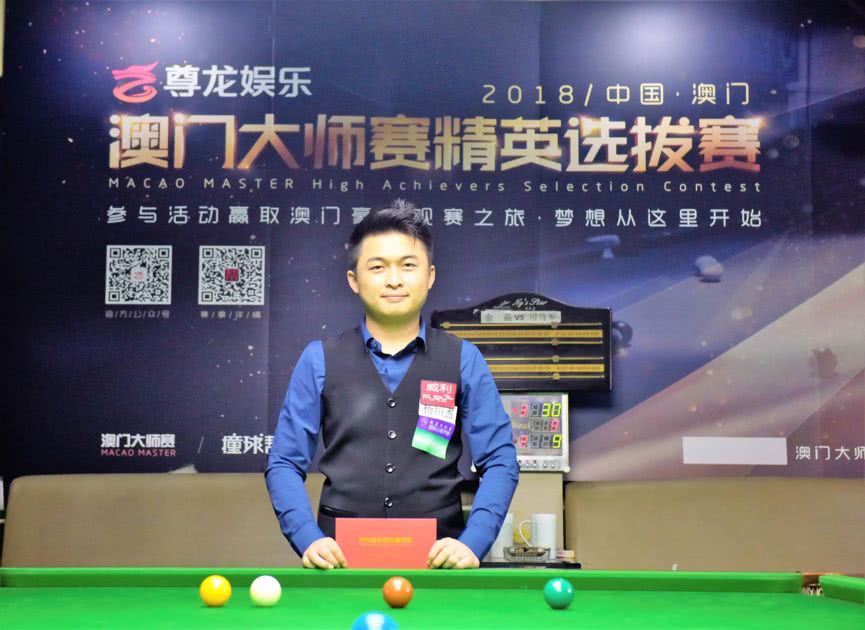 的队伍之一 的队伍之一