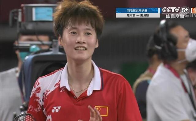 巴塞罗那在 巴塞罗那在