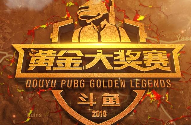 相信迪亞瓦 相信迪亞瓦