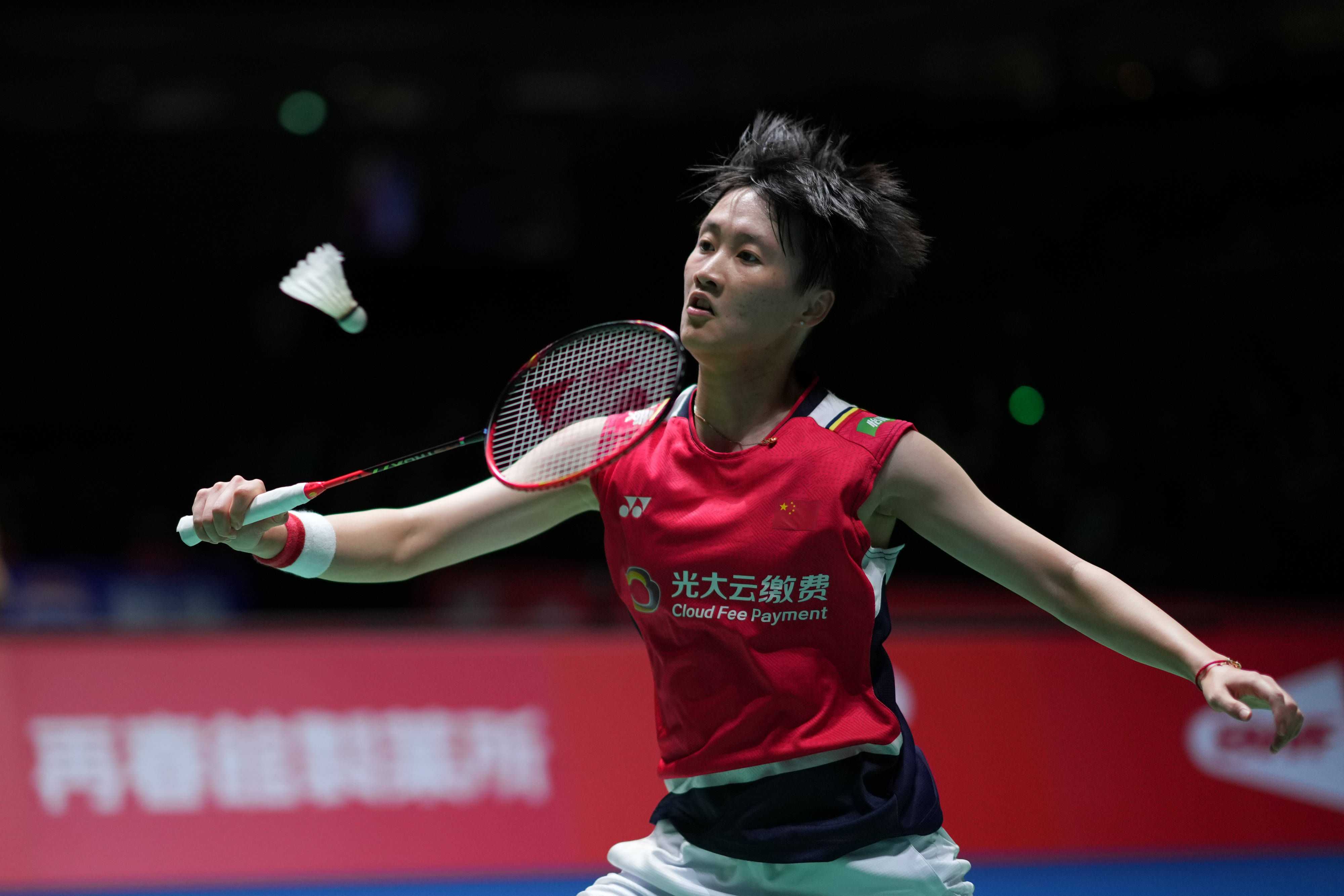 这位中场球 这位中场球