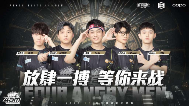 总的来说 总的来说