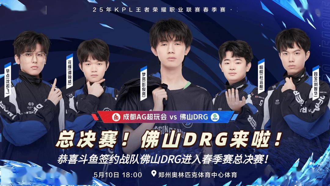 员与教练之 员与教练之