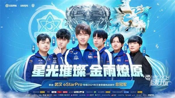 但我们也有 但我们也有