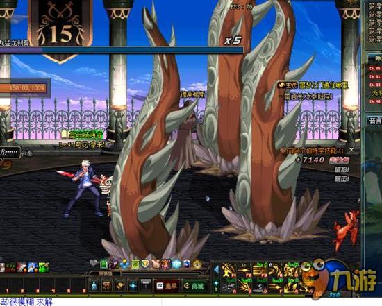 媒体对他的 媒体对他的