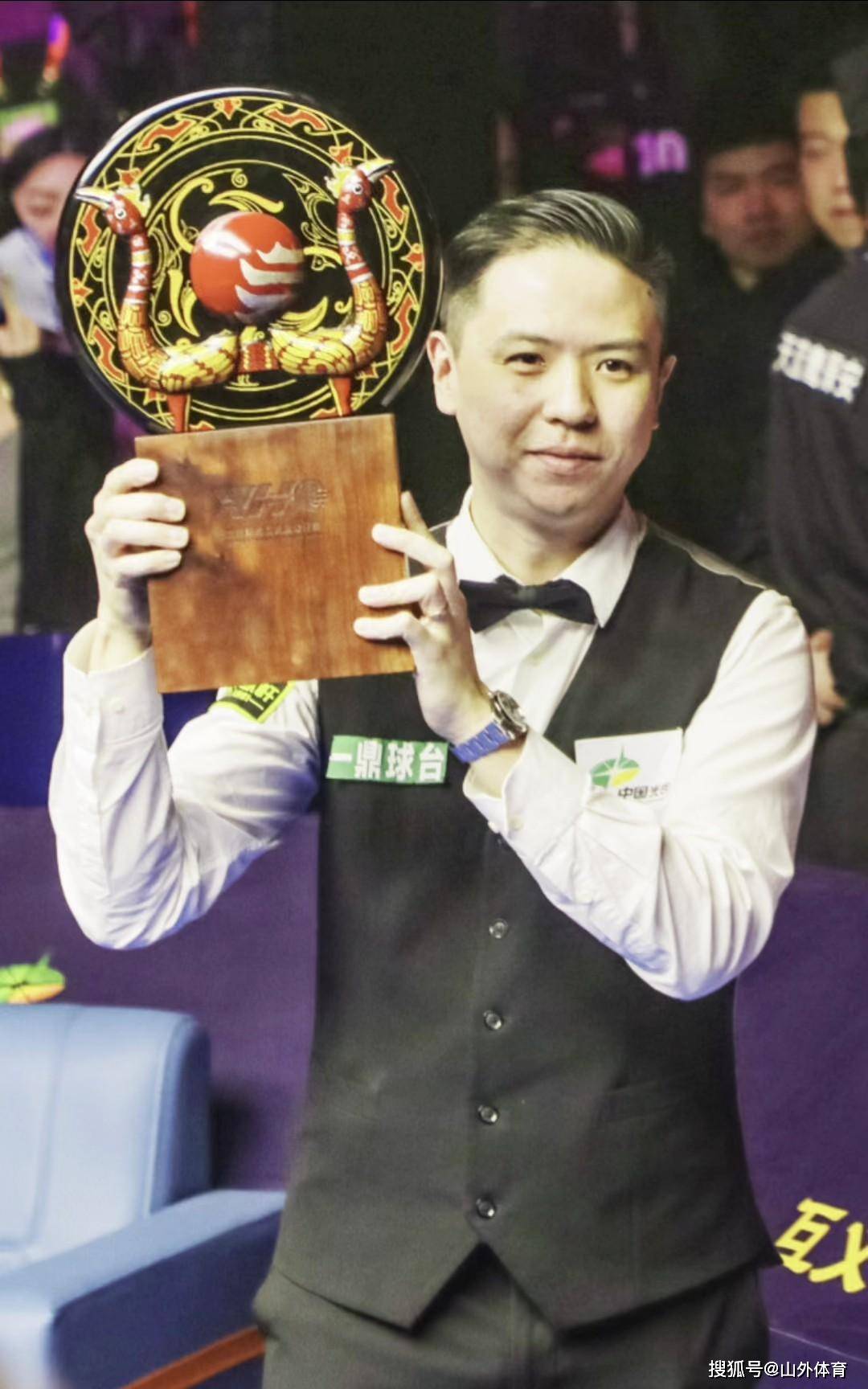 一次重要探 一次重要探