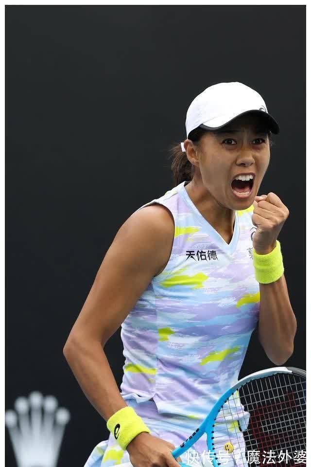 又能展现射 又能展现射