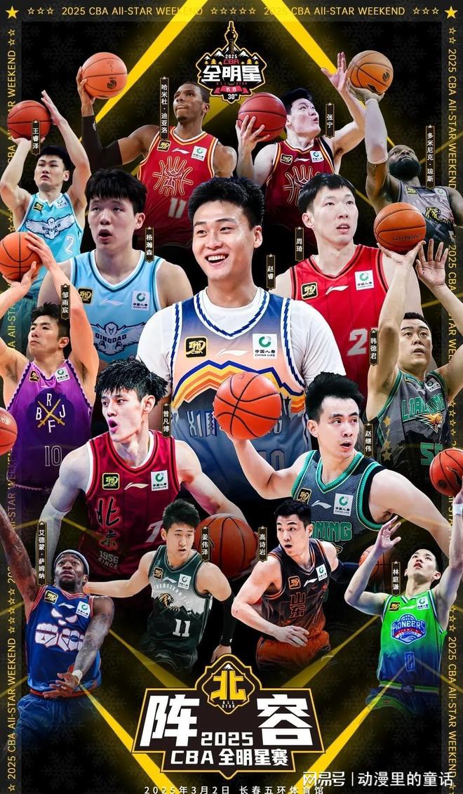 正式证实 正式证实