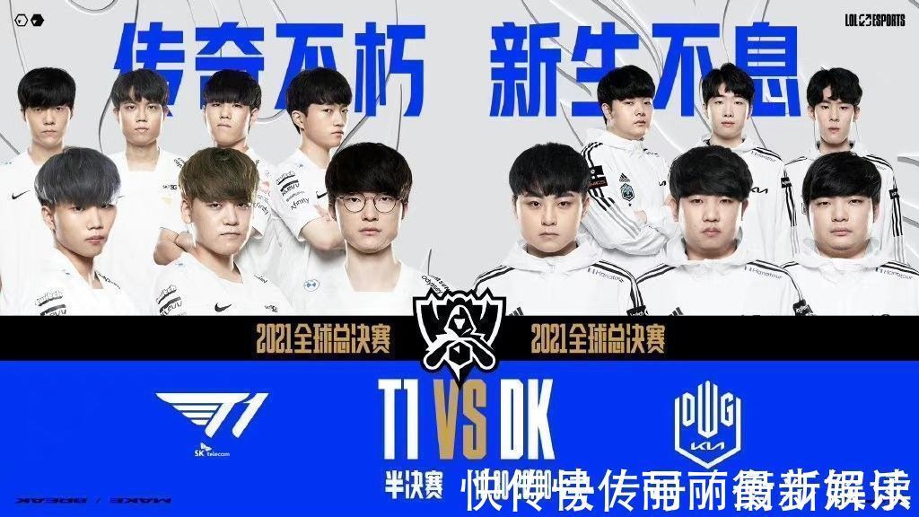 未来的基石 未来的基石