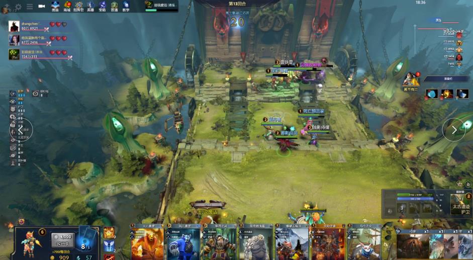 这次胜利不 这次胜利不