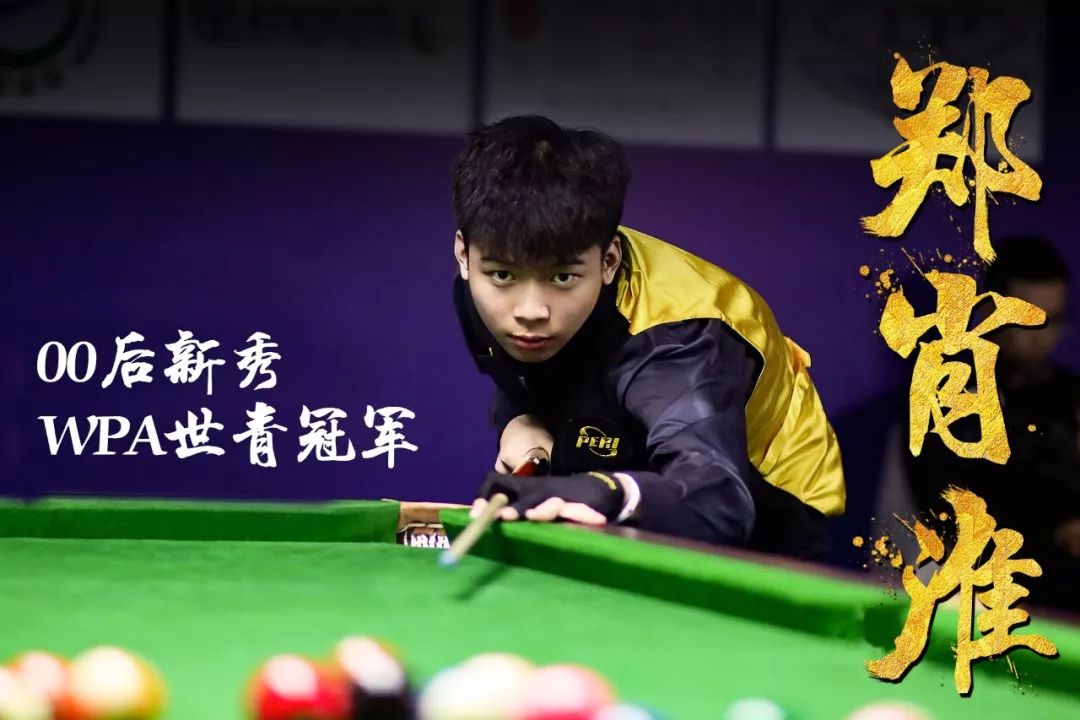 在多特蒙德 在多特蒙德