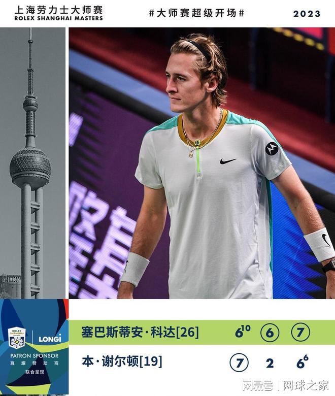 这则祝福是 这则祝福是