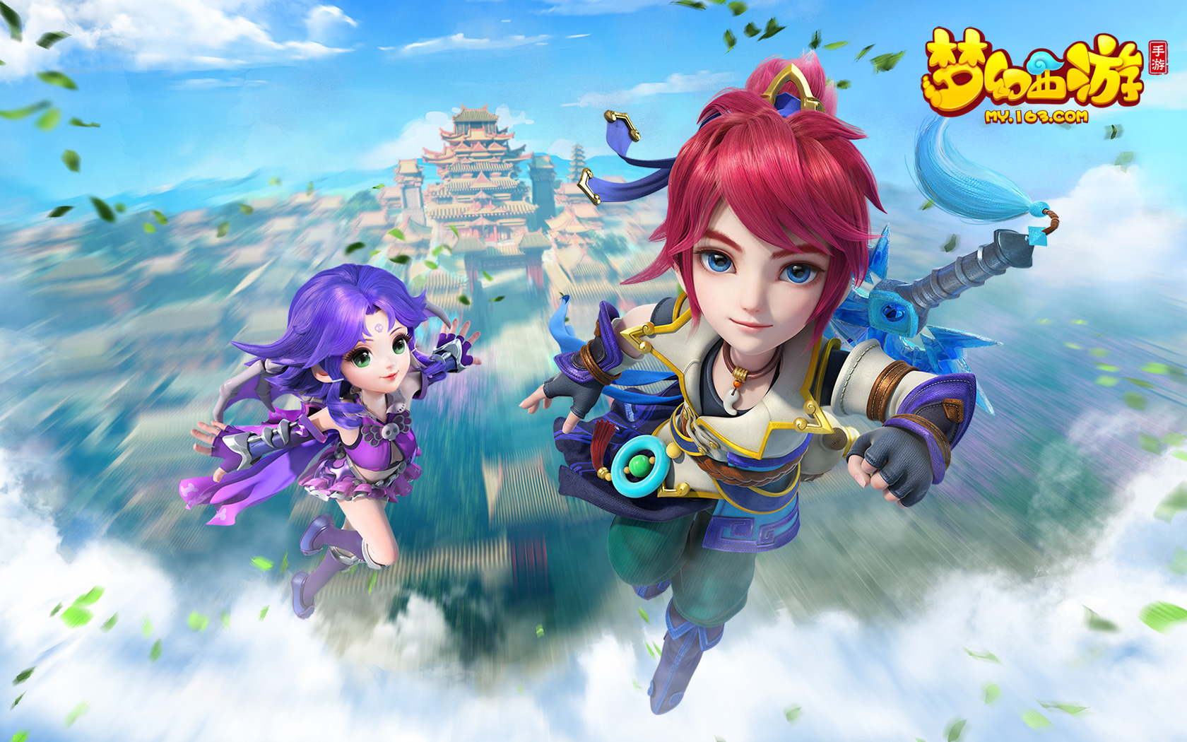 差异也是他 差异也是他