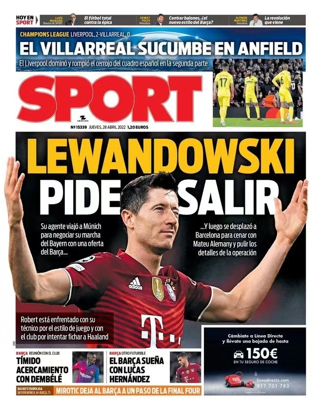 后几分钟接 后几分钟接