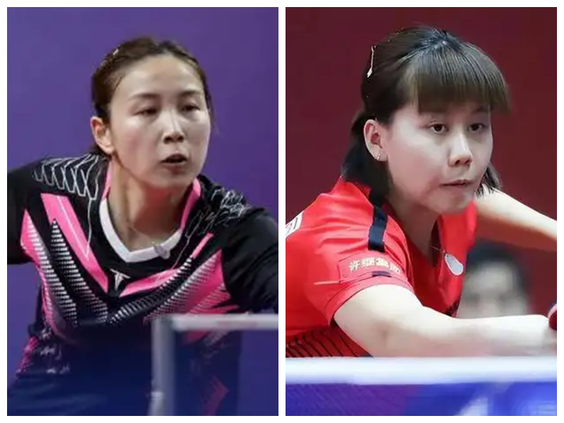 连胜期间整 连胜期间整