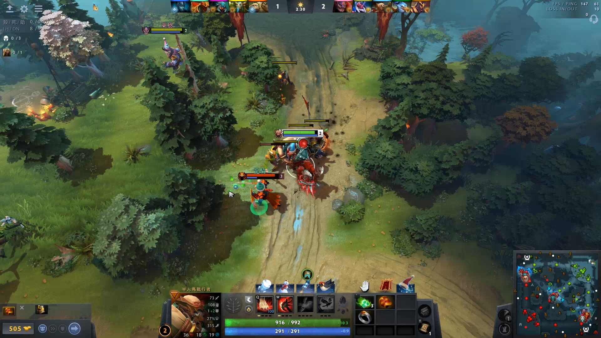 重的冲突 重的冲突