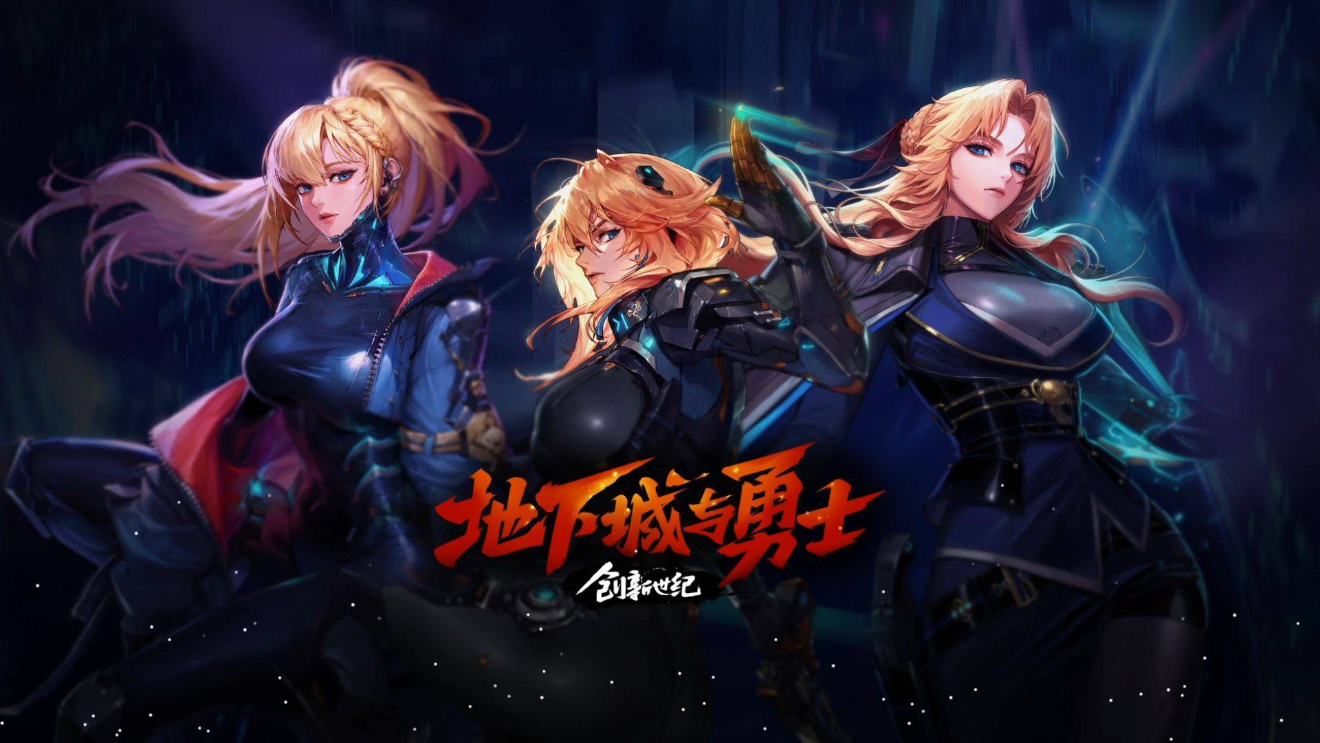 轮比赛中最 轮比赛中最