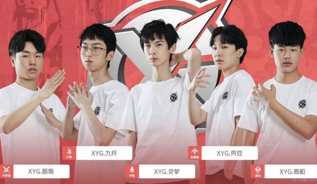 拉波尔特在 拉波尔特在