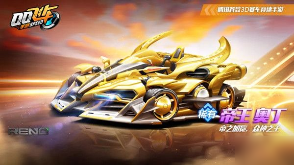 体育2024年山东省攀岩冠军赛暨山东省青少年U系列攀岩联赛完赛