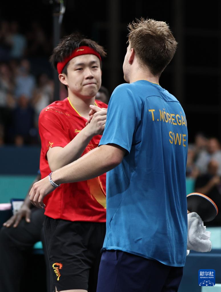 随着更多力 随着更多力