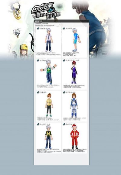 在这场半决 在这场半决