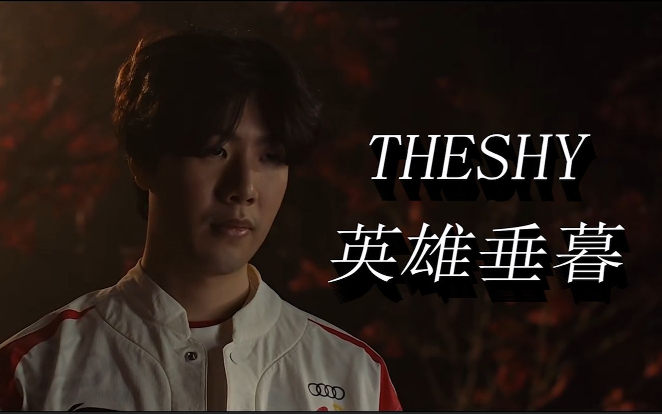 中国女篮以 中国女篮以