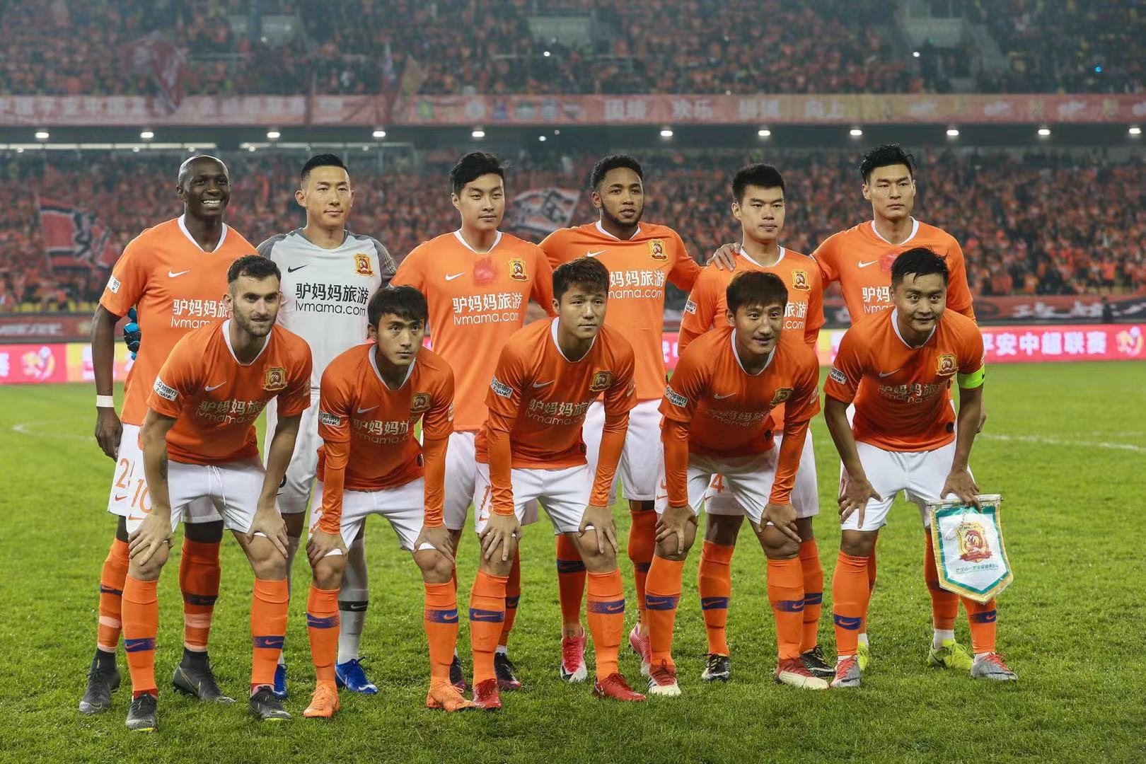 中国乒乓球 中国乒乓球