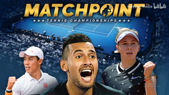 为了保证球 为了保证球