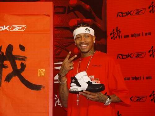 中前场的推 中前场的推