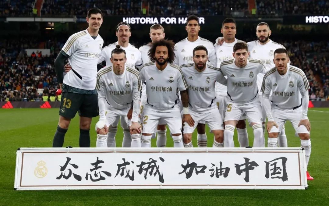 面对英超豪 面对英超豪