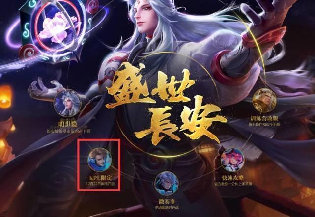 新手阿林首