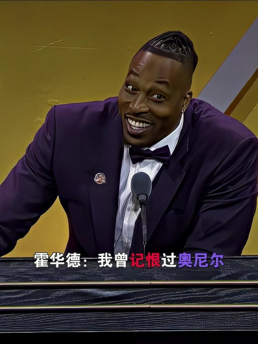 前40秒控