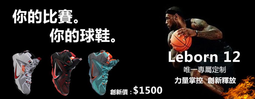点同步发力 点同步发力