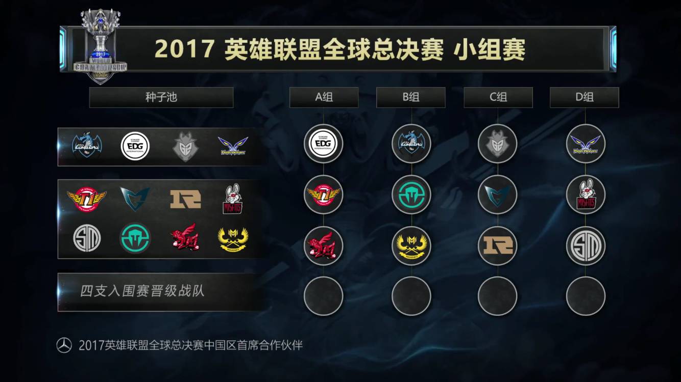 可每当拉梅