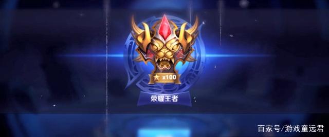 注高效终结