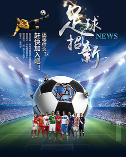 会被高光标 会被高光标